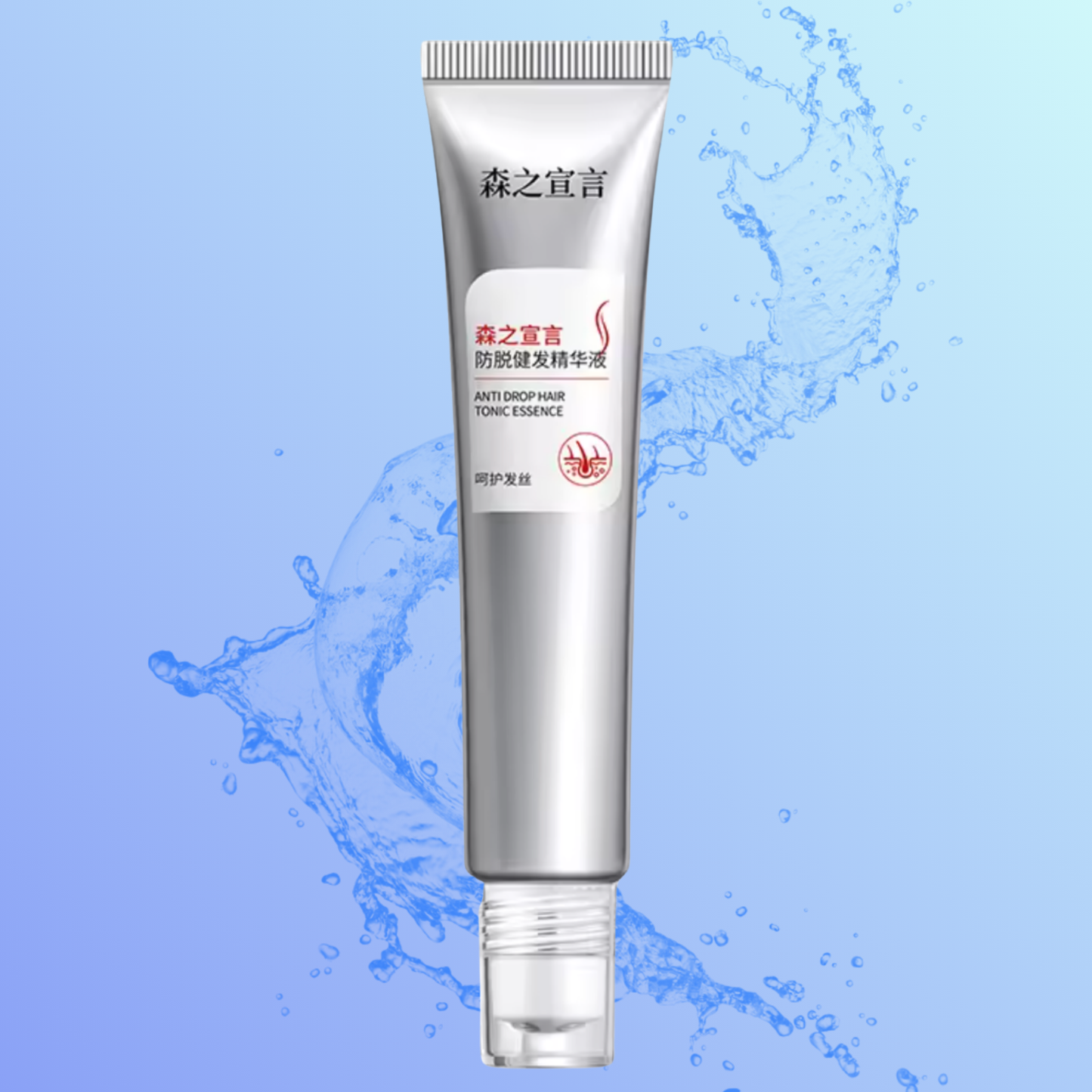 💧 Serum Reparador Capilar