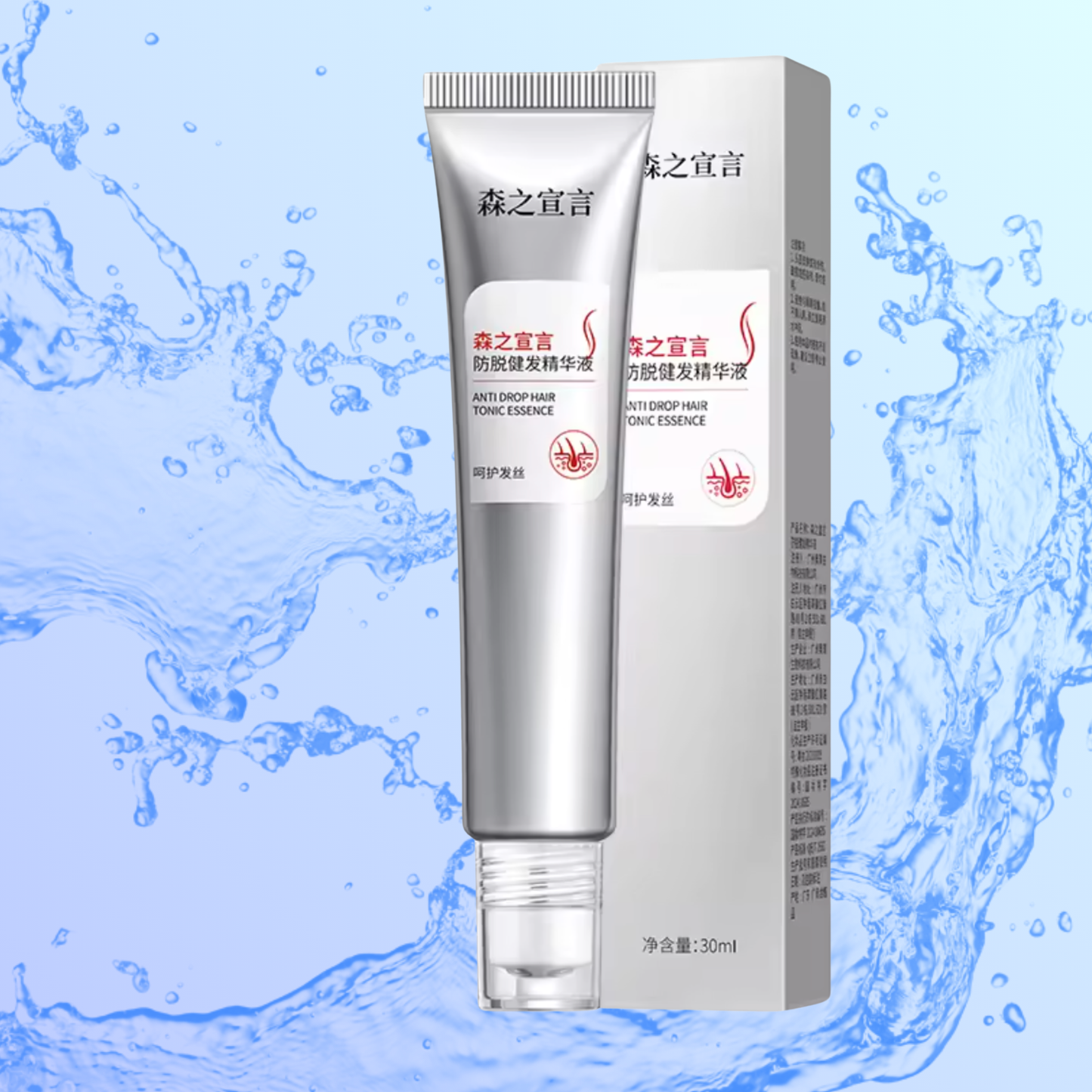 💧 Serum Reparador Capilar